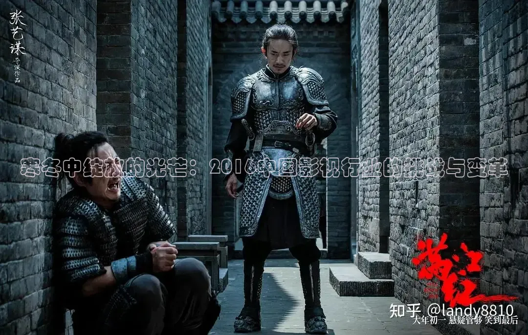 红桃影院