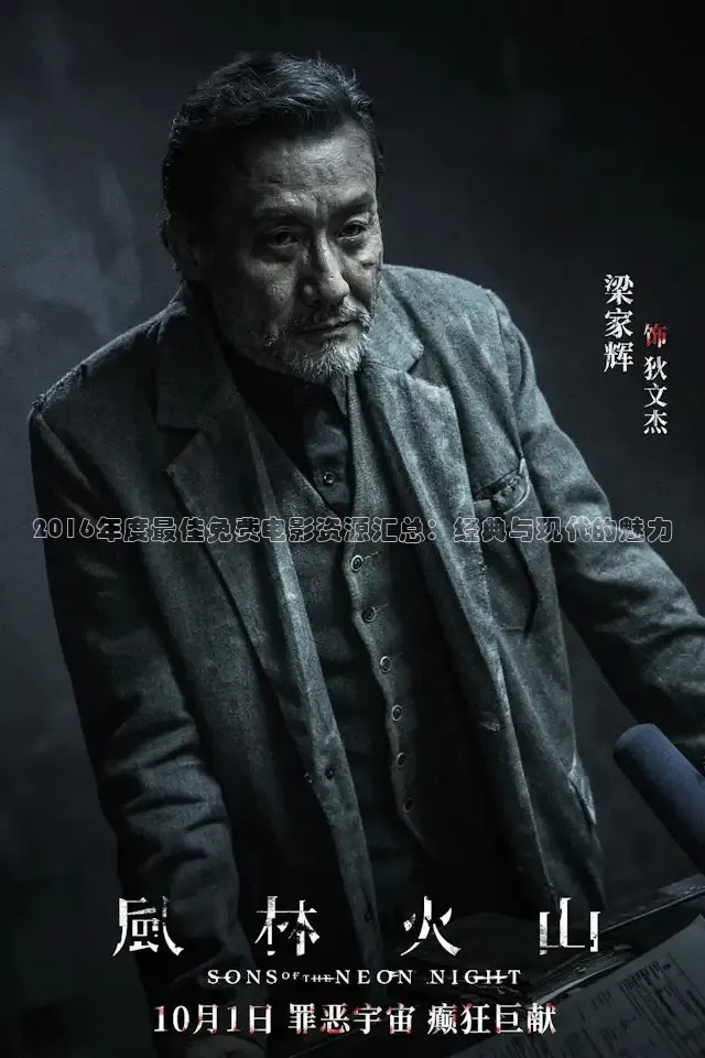 红桃电影网