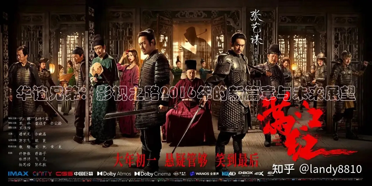红桃影院在线观看