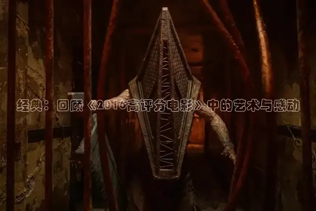 红桃在线观看