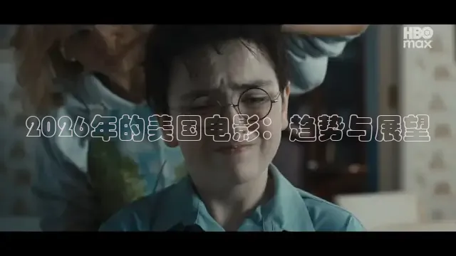红桃视频免费