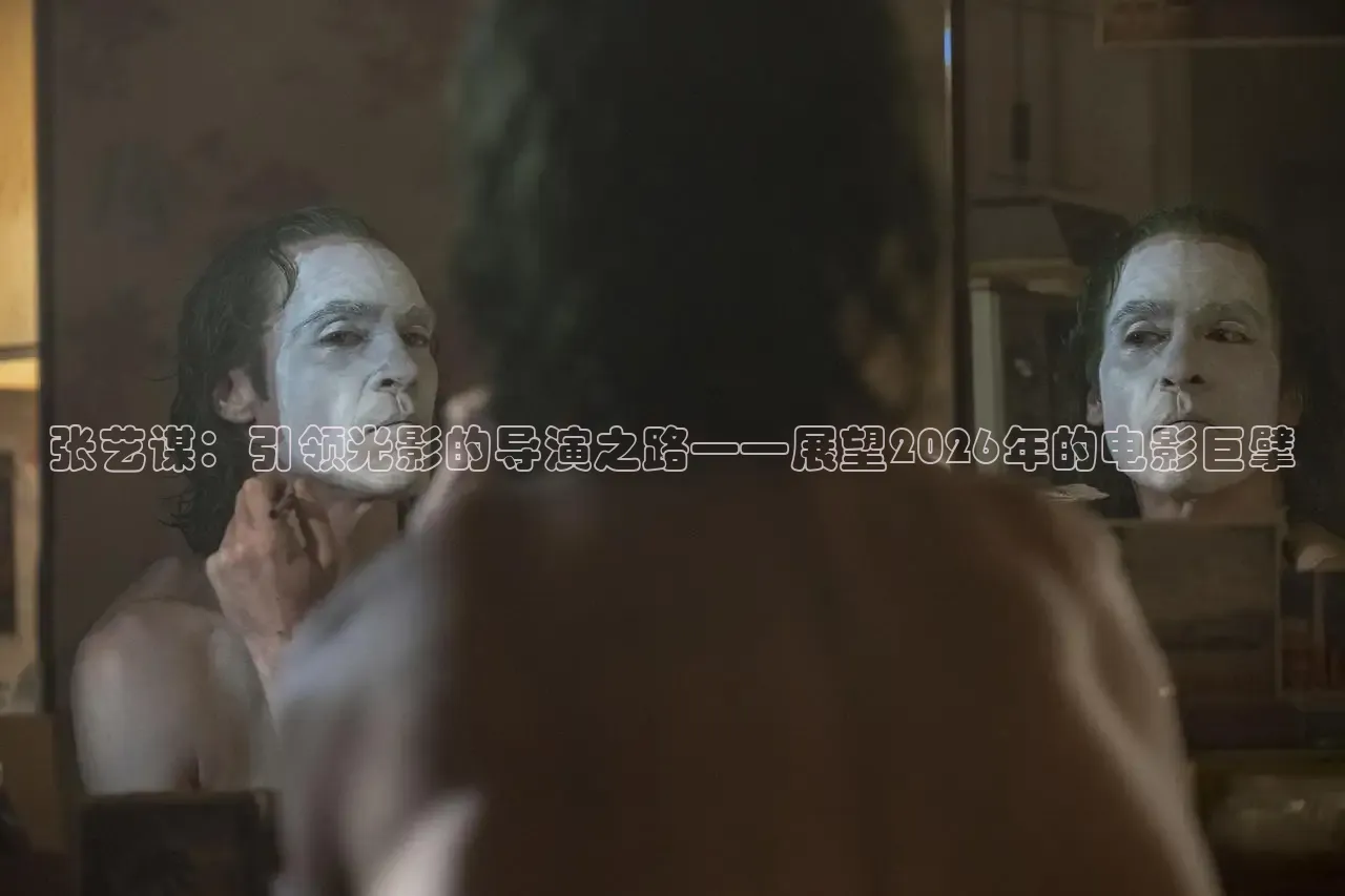 红桃在线观看