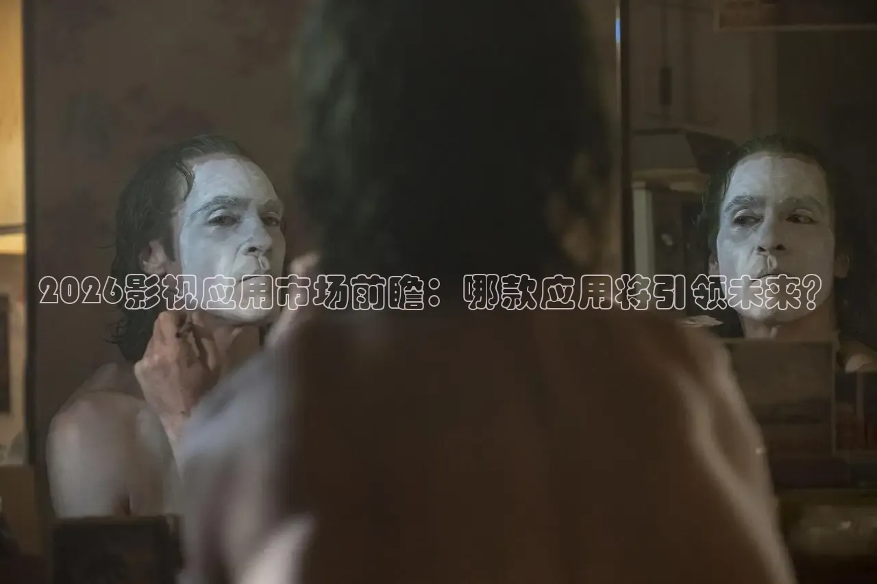 红桃影院在线观看
