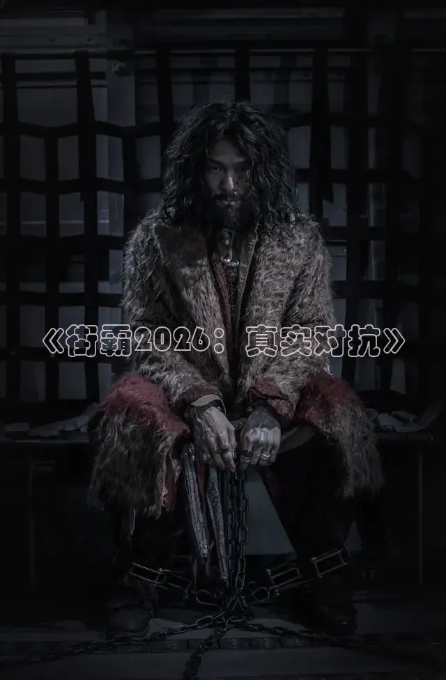 红桃影视